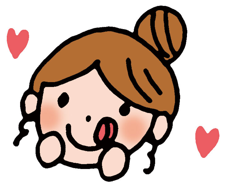 おいしい