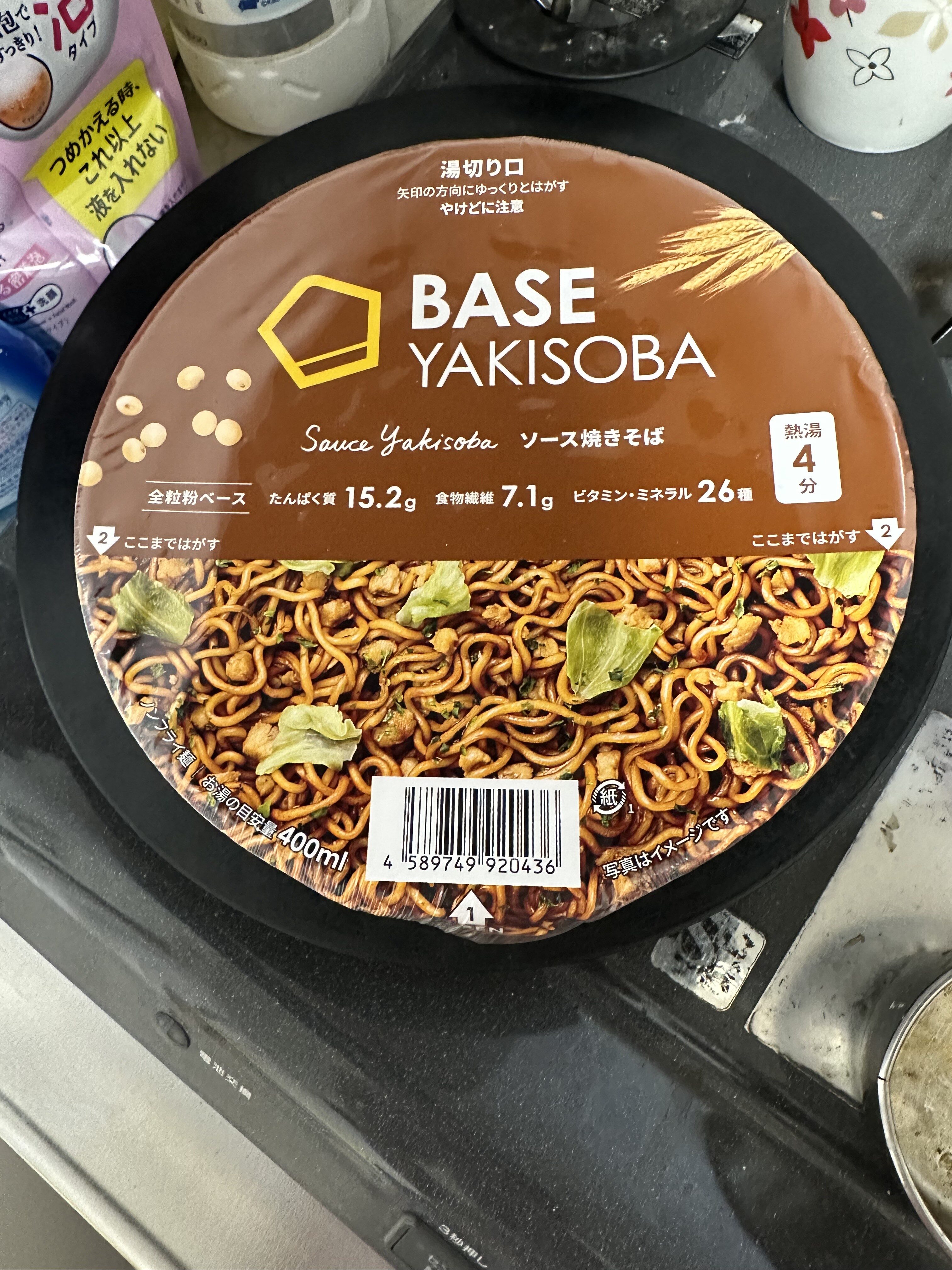 ベース焼きそば